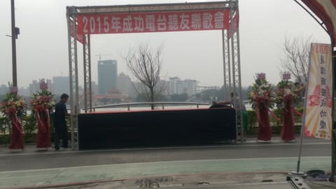 寬15尺深15尺truss頂棚