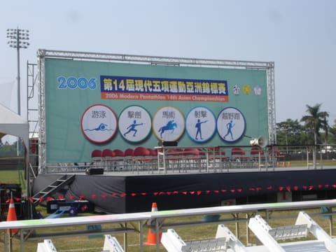 左訓(33尺x18尺)