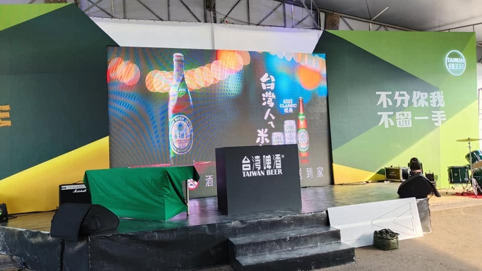 品牌活動舞台 LED 電視牆